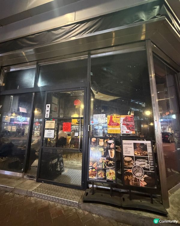 排隊名店🖤旺角型格Cafe