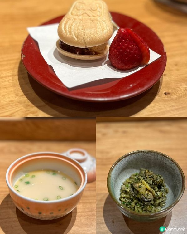 鮨定山 | 上環 | Omakase 鮮味盛宴