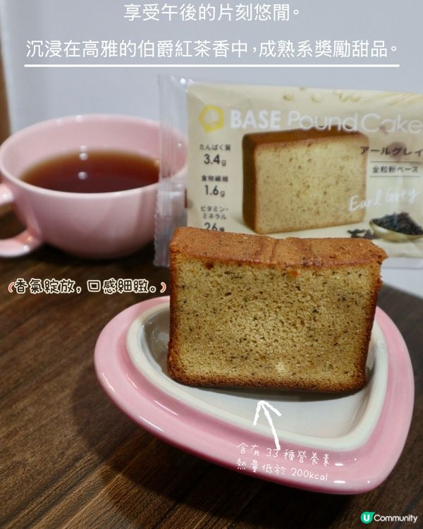 簡單､美味又營養均衡嘅主食,忙碌生活中都可以輕鬆保持健康💕