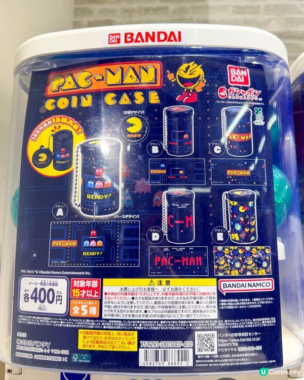 東京｜你們去日本也會找扭蛋機嗎？