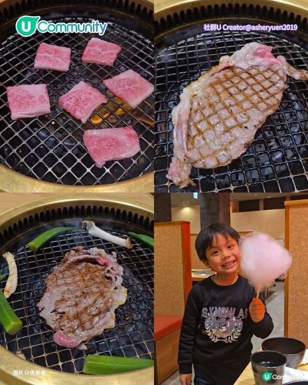 【大阪美食2026】心齋橋、道頓堀燒肉店7選！🥩A5黑毛和牛/無限時任食/$200食到飽