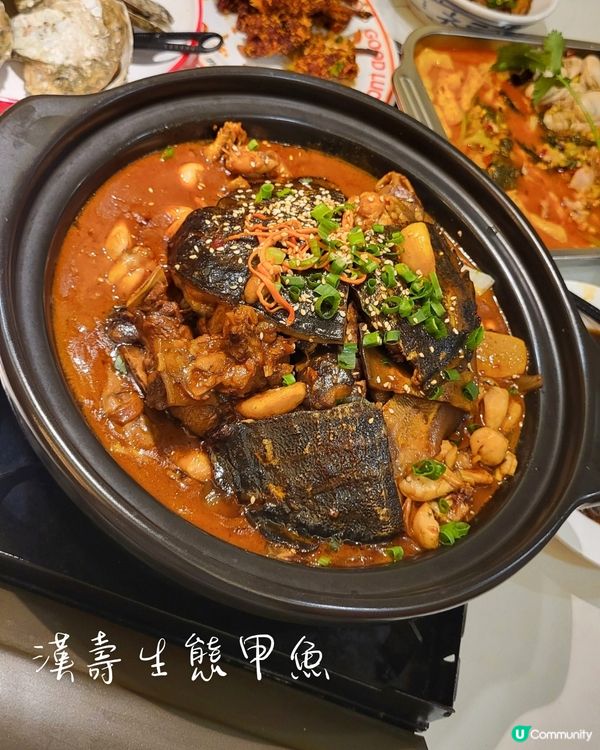 為碗甲魚過關 30年老店膠質拉絲