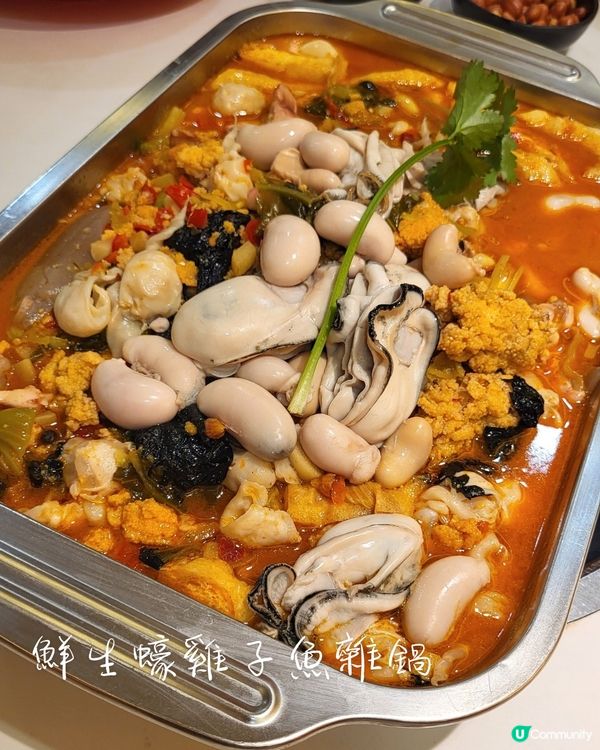 為碗甲魚過關 30年老店膠質拉絲