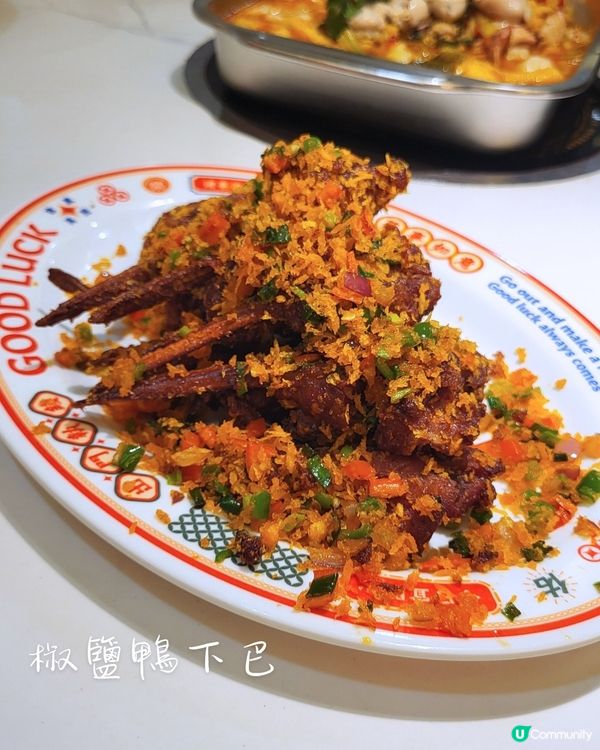 為碗甲魚過關 30年老店膠質拉絲