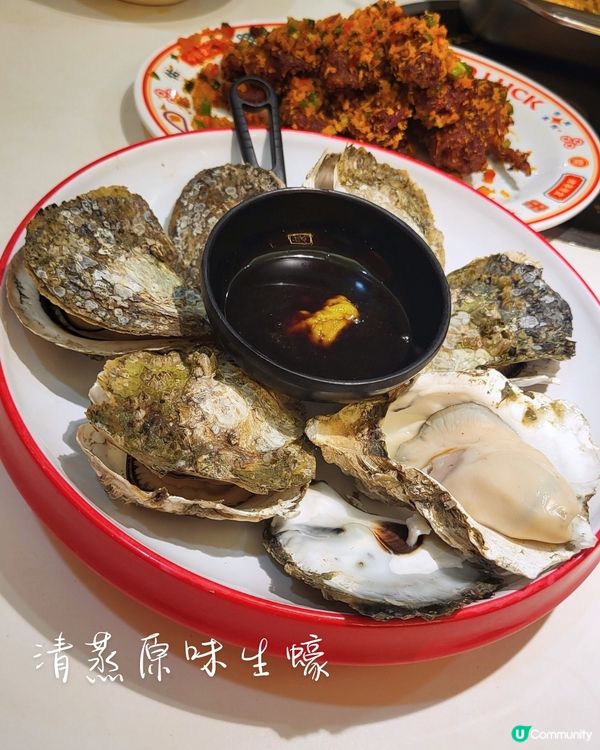 為碗甲魚過關 30年老店膠質拉絲