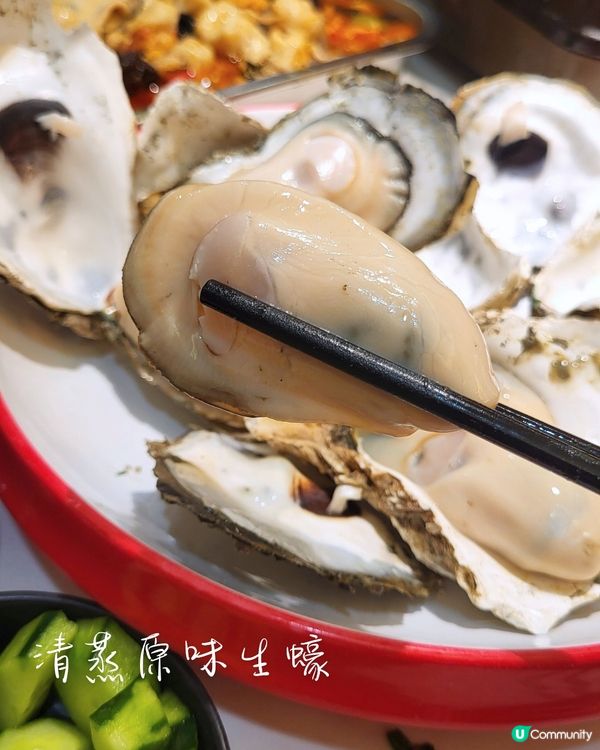 為碗甲魚過關 30年老店膠質拉絲