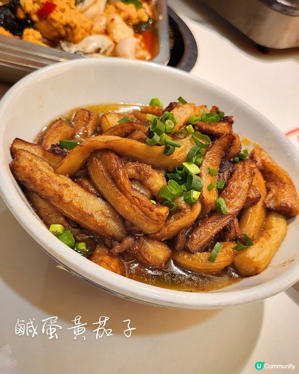 為碗甲魚過關 30年老店膠質拉絲