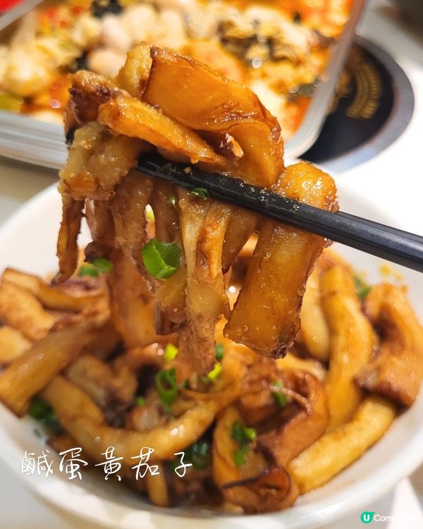 為碗甲魚過關 30年老店膠質拉絲