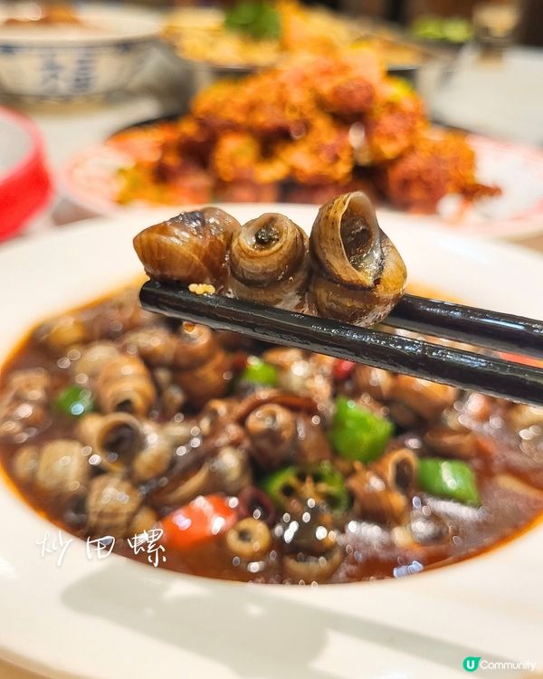 為碗甲魚過關 30年老店膠質拉絲