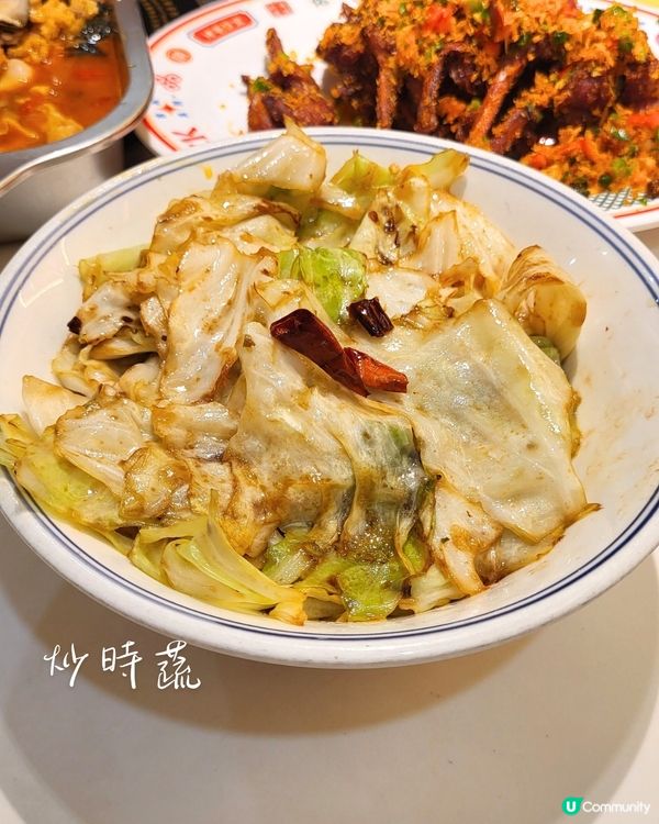 為碗甲魚過關 30年老店膠質拉絲