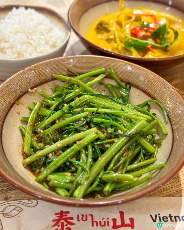 荃灣性價比高新越泰菜 推介越式蕃茄蟹膏湯粉