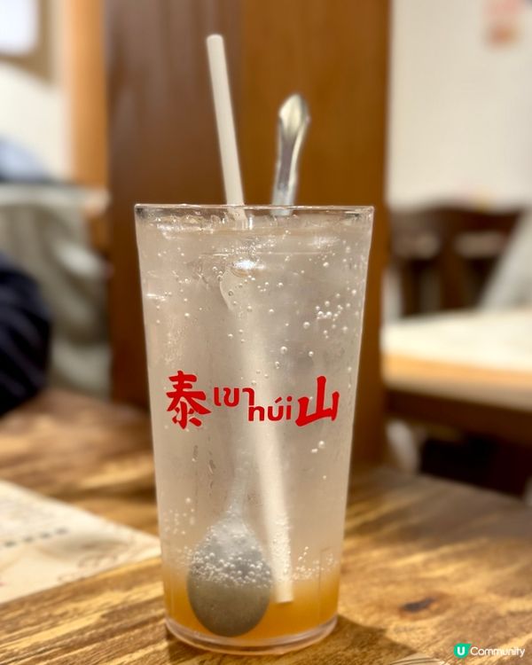 荃灣性價比高新越泰菜 推介越式蕃茄蟹膏湯粉