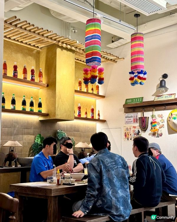 荃灣性價比高新越泰菜 推介越式蕃茄蟹膏湯粉