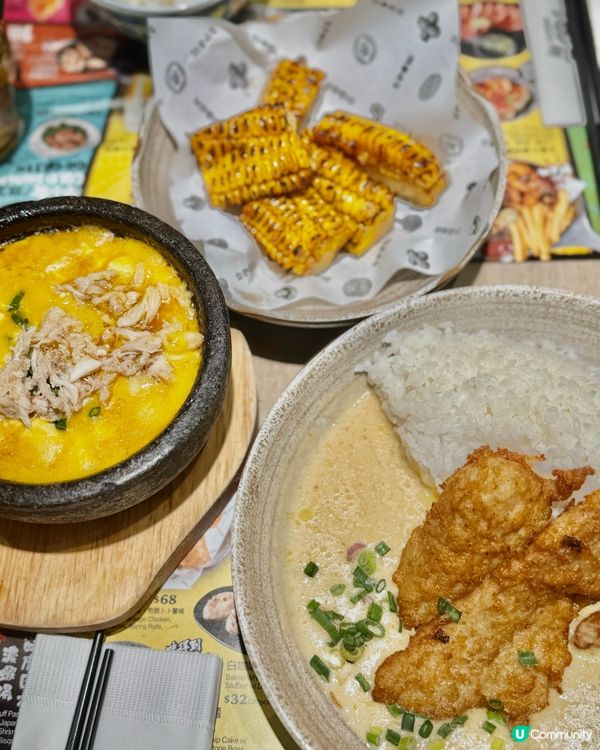 白飯殺手！食左兩碗飯！🤤