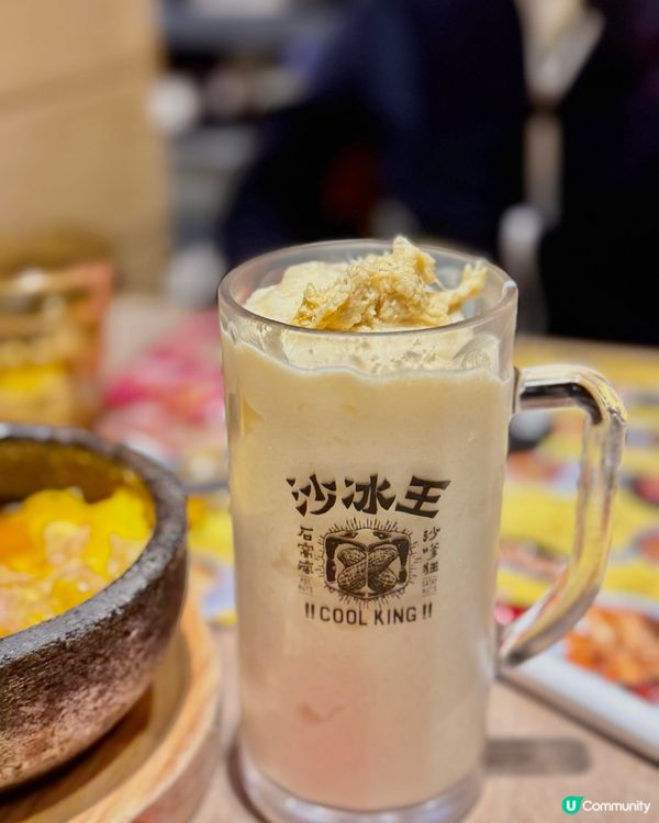 白飯殺手！食左兩碗飯！🤤