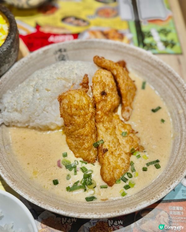 白飯殺手！食左兩碗飯！🤤