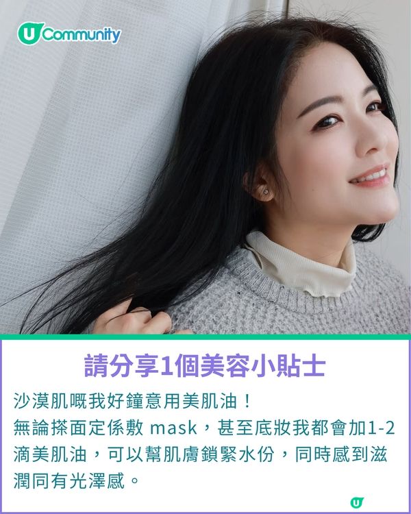 一千種非凡U Creator｜感恩能同囡囡成為最佳拍擋  14年blogger兼斜槓媽媽的感性美學                                    