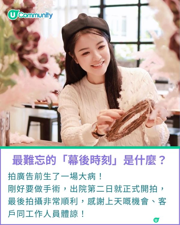 一千種非凡U Creator｜感恩能同囡囡成為最佳拍擋  14年blogger兼斜槓媽媽的感性美學                                    