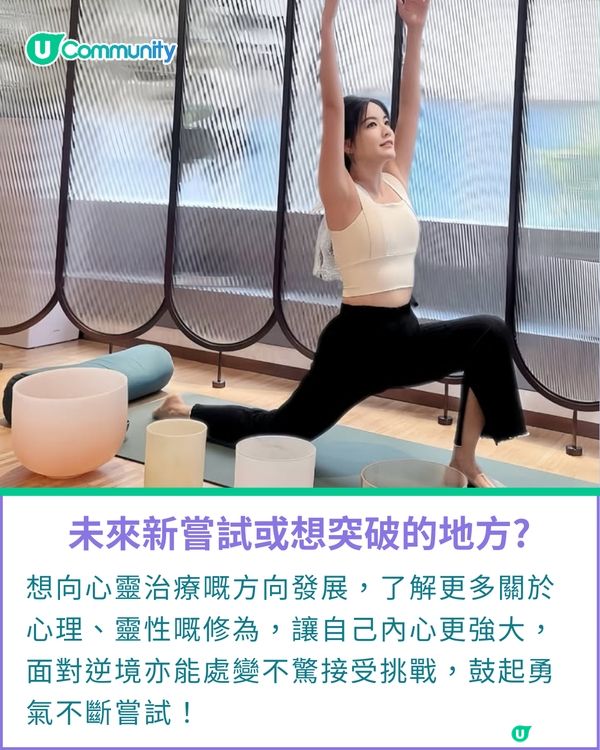 一千種非凡U Creator｜感恩能同囡囡成為最佳拍擋  14年blogger兼斜槓媽媽的感性美學                                    