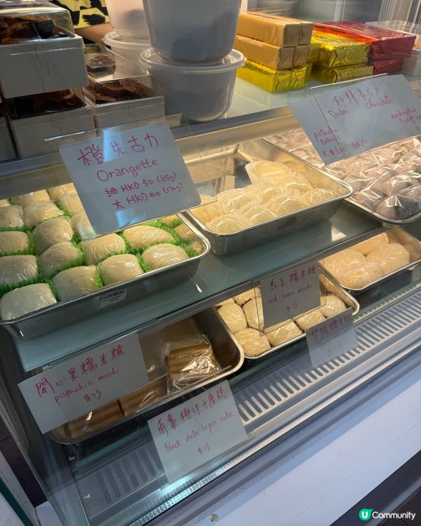 無法抗拒的甜入心糕點