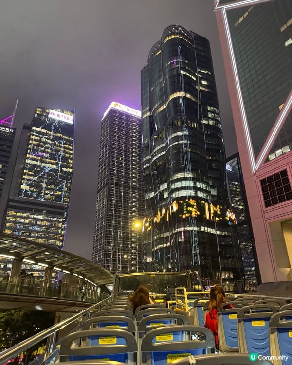 城巴開篷睇夜景🌃💰 ($168)