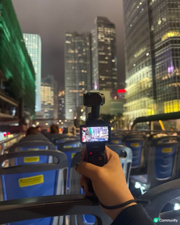 城巴開篷睇夜景🌃💰 ($168)