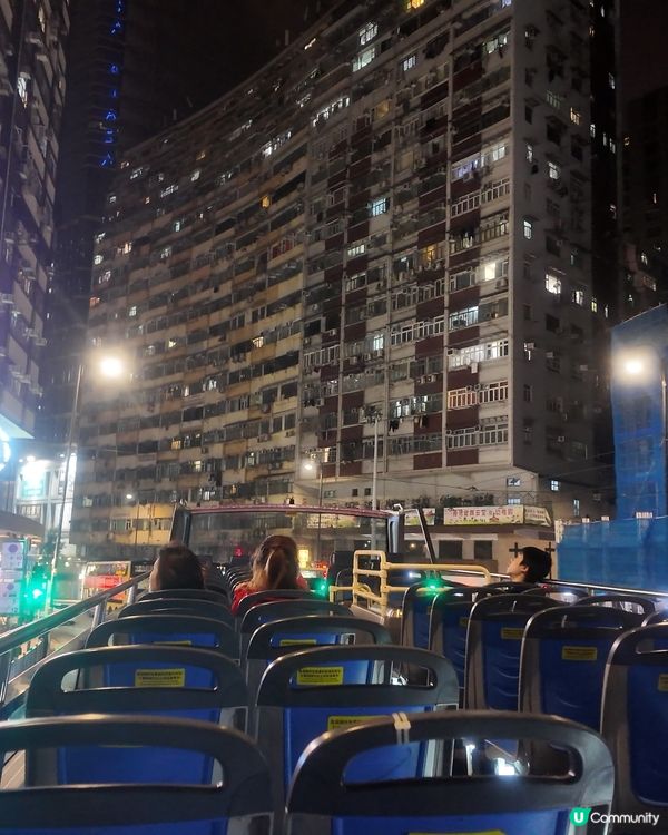 城巴開篷睇夜景🌃💰 ($168)