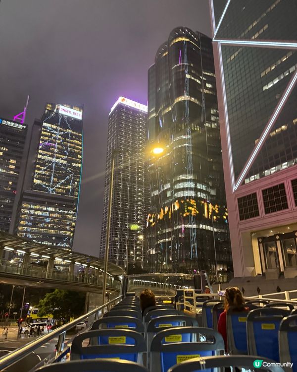 城巴開篷睇夜景🌃💰 ($168)