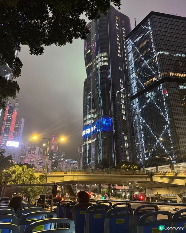 城巴開篷睇夜景🌃💰 ($168)
