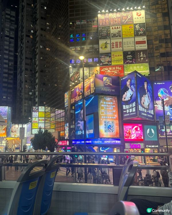 城巴開篷睇夜景🌃💰 ($168)