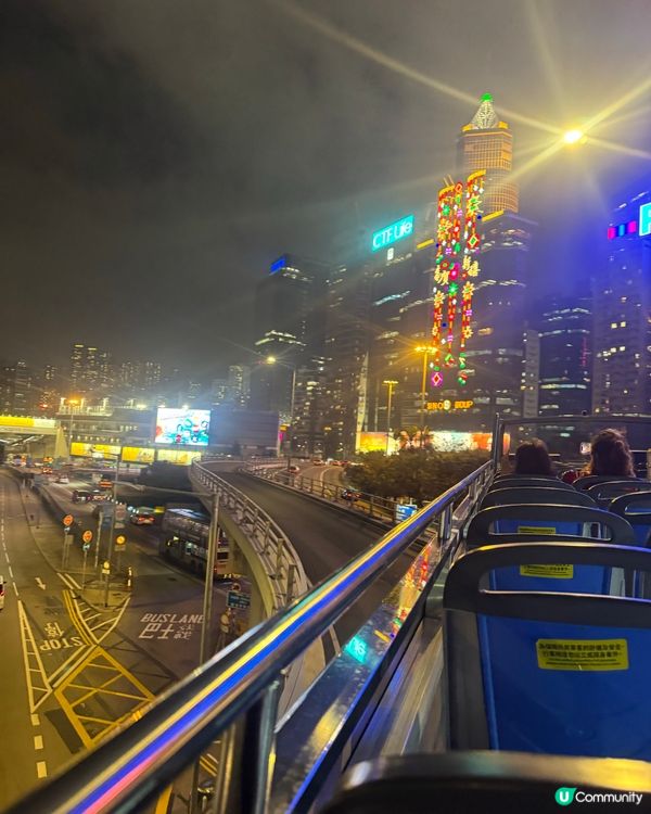 城巴開篷睇夜景🌃💰 ($168)