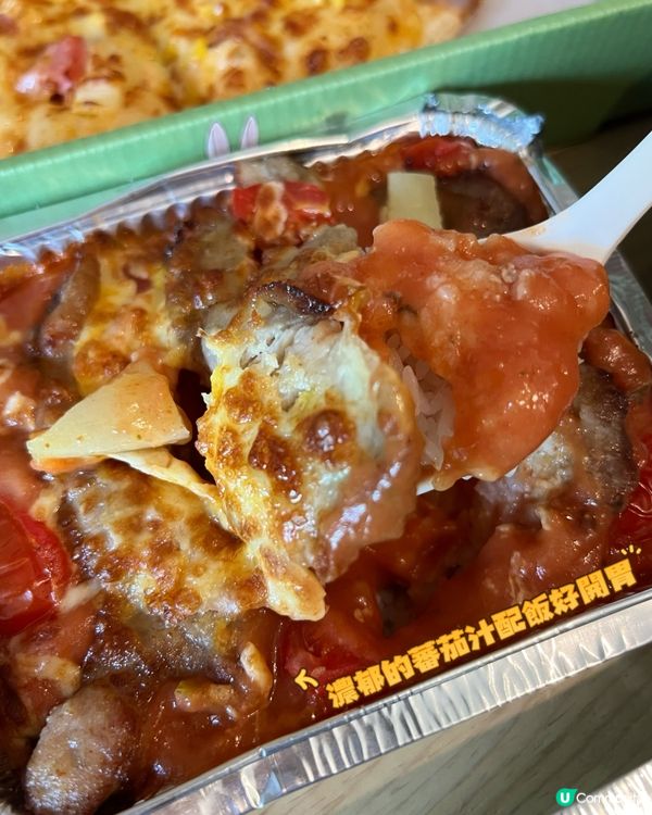 屯門工廈隱世Pizza店🍕🍗🍝