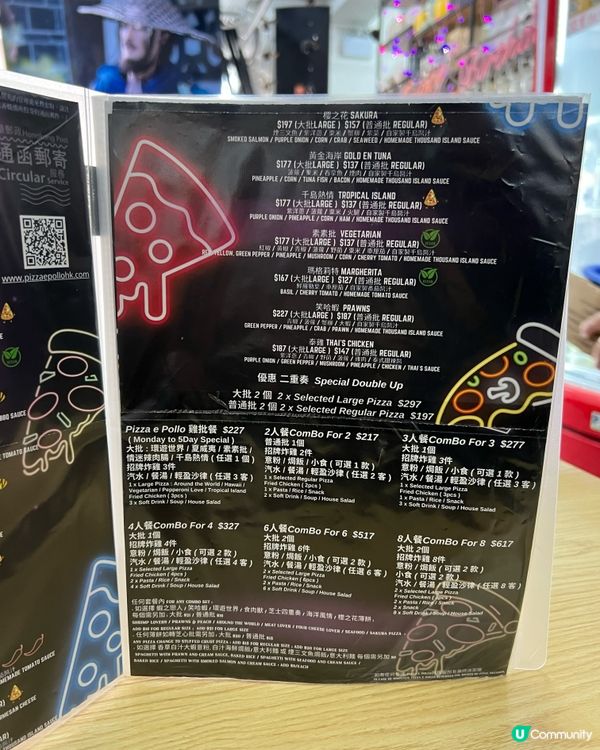 屯門工廈隱世Pizza店🍕🍗🍝