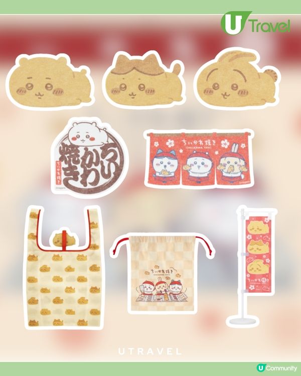 Chiikawa鯛魚燒3月進駐名古屋PARCO                                    