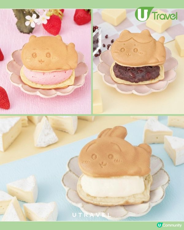 Chiikawa鯛魚燒3月進駐名古屋PARCO                                    