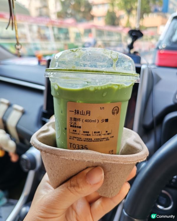 霸王茶姬新品真好喝！！