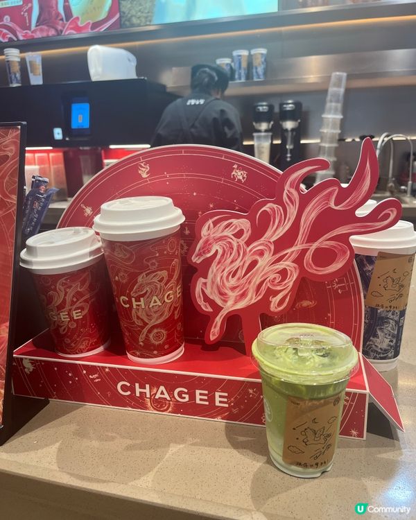 過年期間來到K11 art mall喝Chagee新品一抹山...