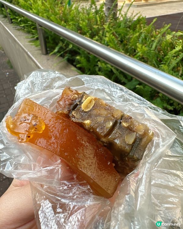 太子甜品☕️懷舊又新潮！