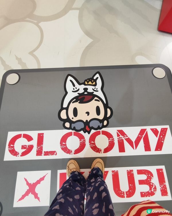  🎁皇室堡 Kyubi x Gloomy 打卡喇 📸📸