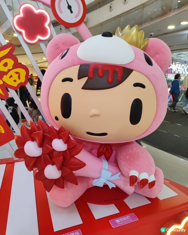  🎁皇室堡 Kyubi x Gloomy 打卡喇 📸📸