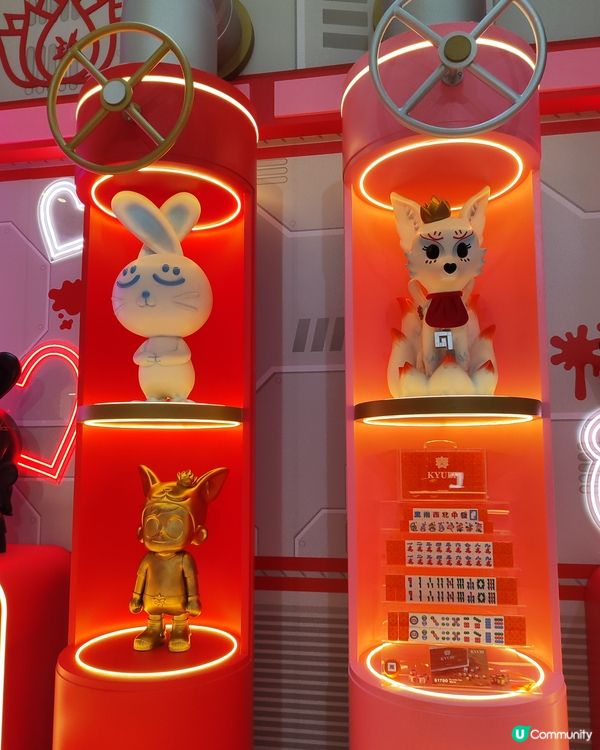  🎁皇室堡 Kyubi x Gloomy 打卡喇 📸📸