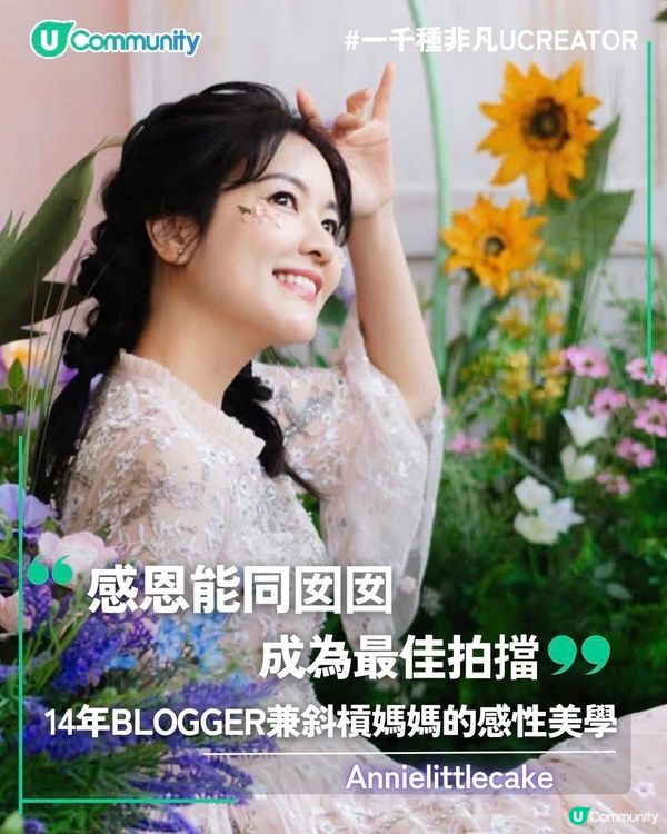 Thanks for having US 🫶🏻👧🏻👦🏻👩🏻...