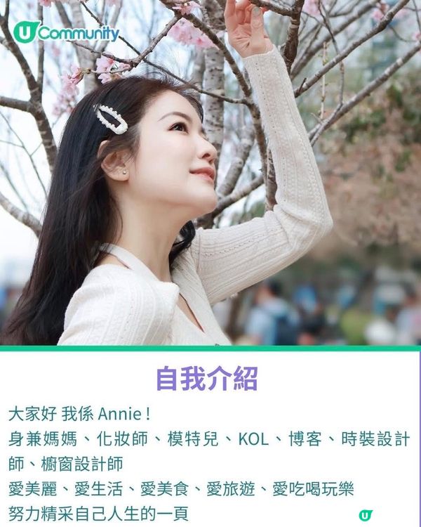 Thanks for having US 🫶🏻👧🏻👦🏻👩🏻...