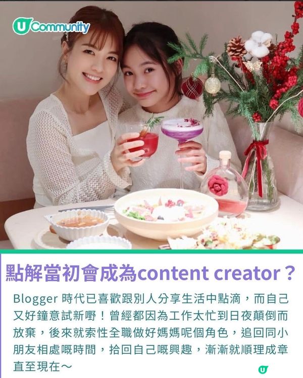 Thanks for having US 🫶🏻👧🏻👦🏻👩🏻...