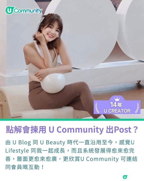 Thanks for having US 🫶🏻👧🏻👦🏻👩🏻...