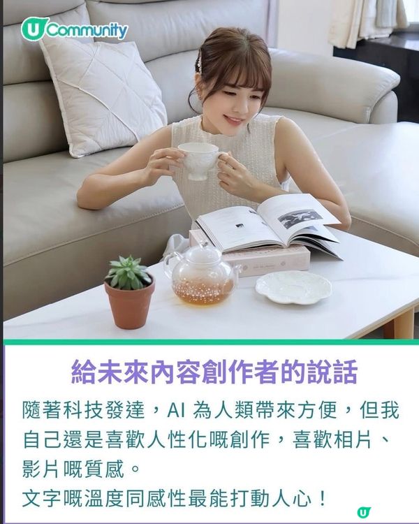 Thanks for having US 🫶🏻👧🏻👦🏻👩🏻...