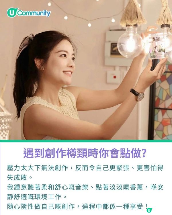 Thanks for having US 🫶🏻👧🏻👦🏻👩🏻...