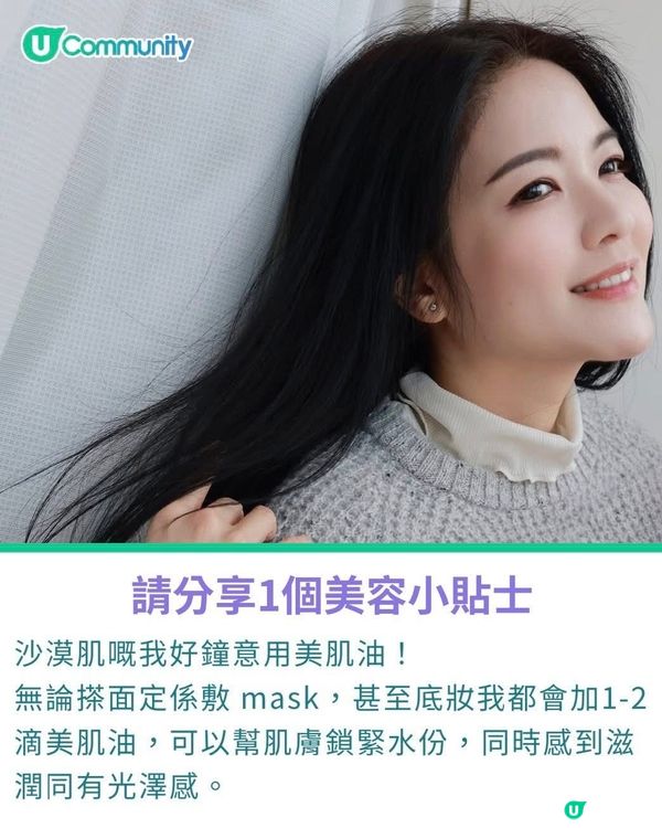 Thanks for having US 🫶🏻👧🏻👦🏻👩🏻...