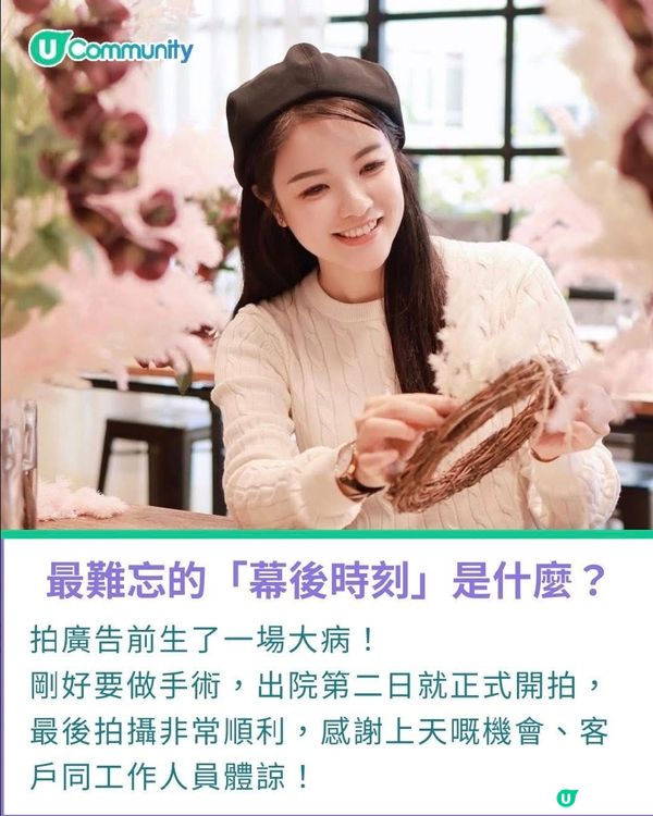 Thanks for having US 🫶🏻👧🏻👦🏻👩🏻...