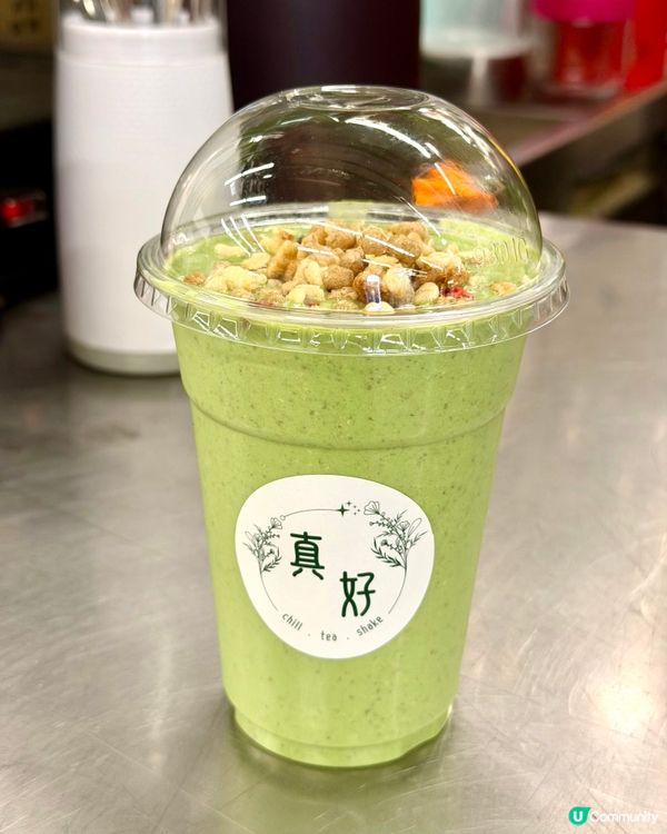 尖沙咀區高蛋白健康美食